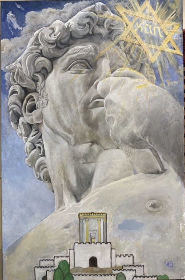 Painting for sale online - King David