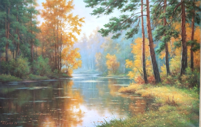 Painting for sale online - Forest Lake