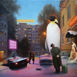 Painting for sale online - In our yard...