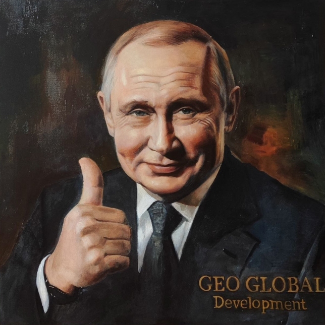 Painting for sale online - The President of Russia