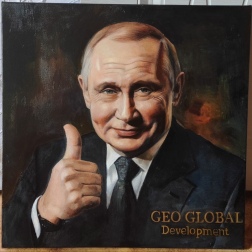 Painting for sale online - The President of Russia