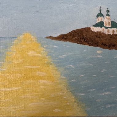 Painting for sale online - “Dawn”