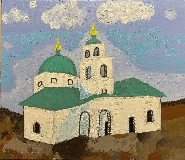 Painting for sale online - Church of the Transfiguration of the Lord