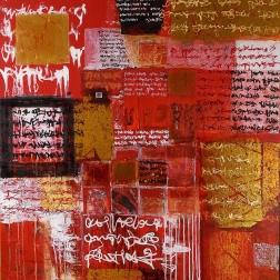 Painting for sale online - Letter to God - XIII