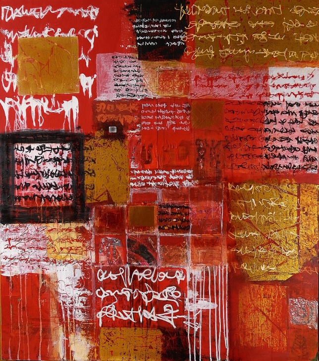 Painting for sale online - Letter to God - XIII