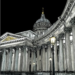 Painting for sale online - Kazan Cathedral