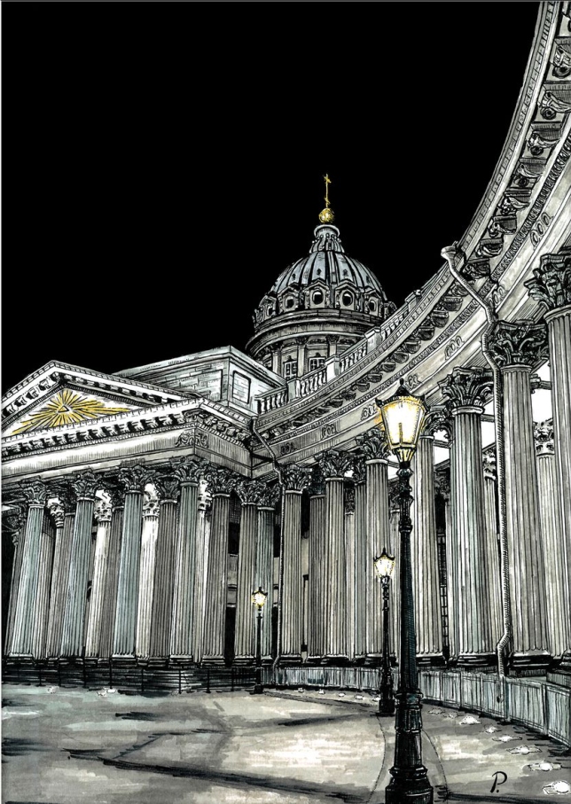 Painting for sale online - Kazan Cathedral
