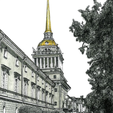 Painting for sale online - Admiralty