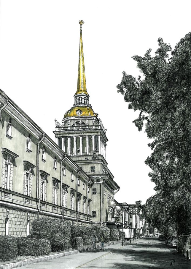 Painting for sale online - Admiralty