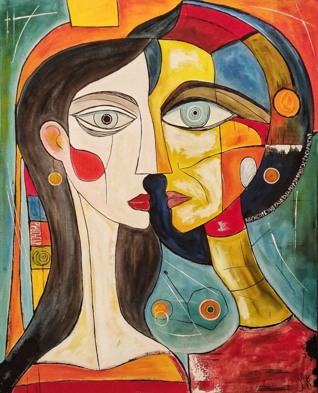 Painting for sale online - With you