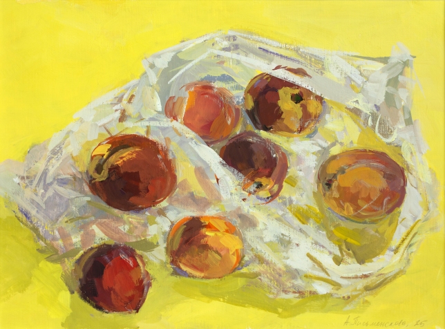 Painting for sale online - Juicy peaches