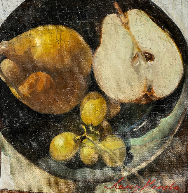 Painting for sale online - Pear Fog