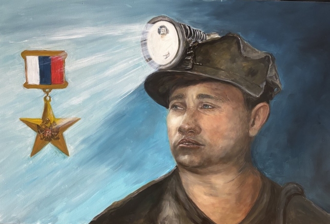 Painting for sale online - Everyone has their own star