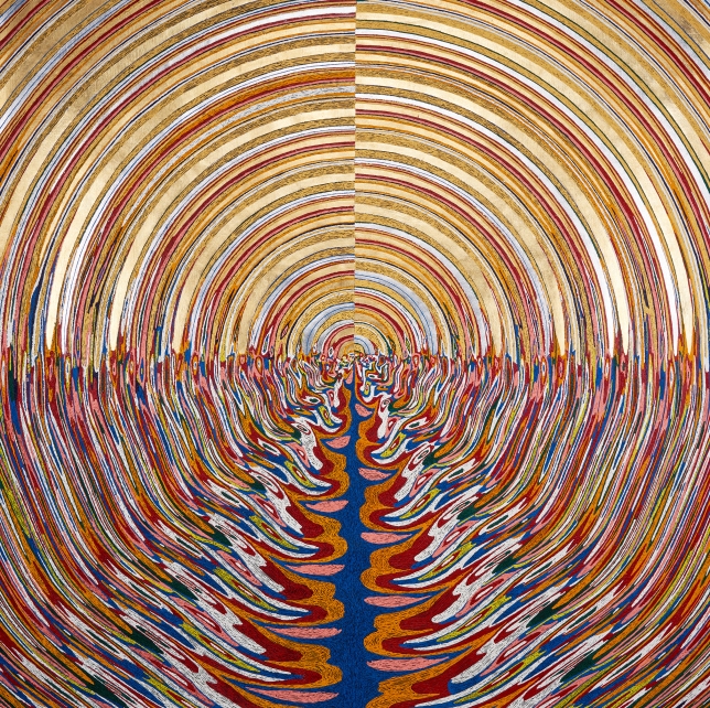 Painting for sale online - Dawn