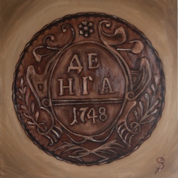 Painting for sale online - Denga