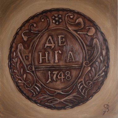 Painting for sale online - Denga