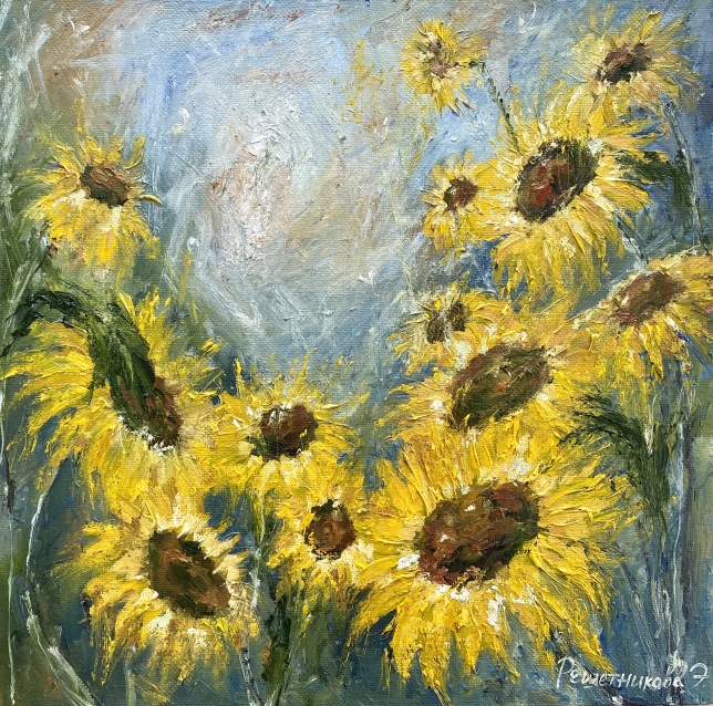 Painting for sale online - Sunflower field