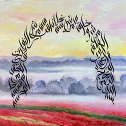 Painting for sale online - Dawn