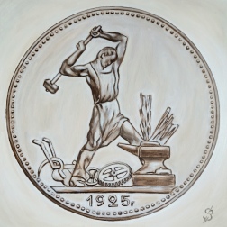 Painting for sale online - Hammerman