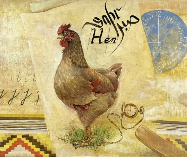 Painting for sale online - Hen - Chicken 