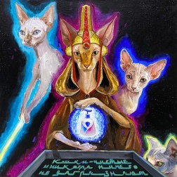 Painting for sale online - An alien from outer space