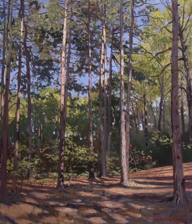 Painting for sale online - Pine trees