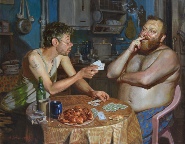 Painting for sale online - The Parable of the Card Players