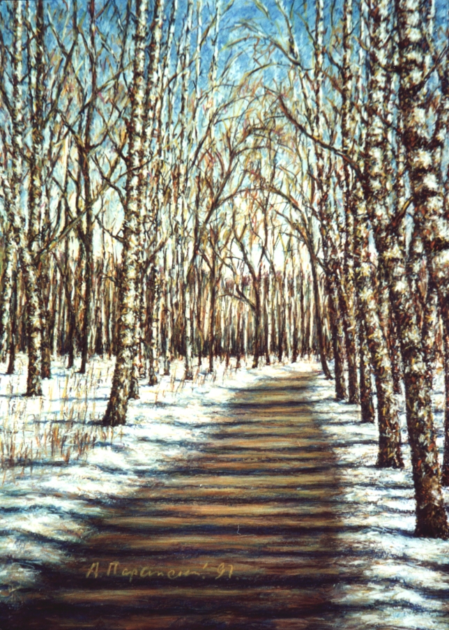 Painting for sale online - Moscow Spring Day in Sokolniki (Moscow Series)