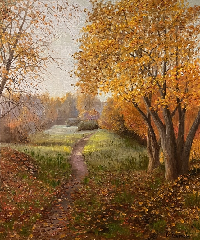 Painting for sale online - Golden autumn