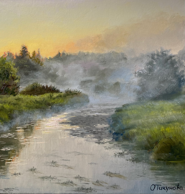Painting for sale online - The fog is spreading 