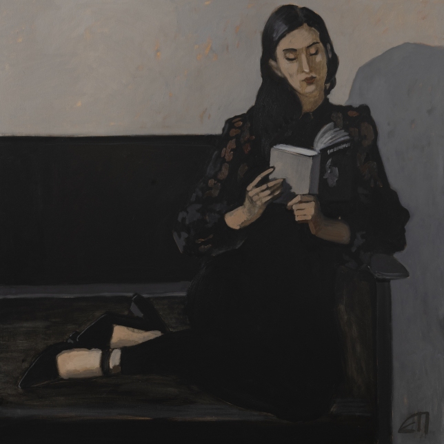 Painting for sale online - Reading Sophia