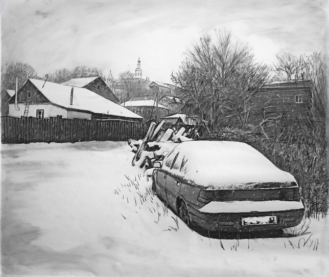 Painting for sale online - Old Yards 40