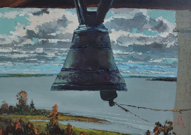 Painting for sale online - The ringing of silence