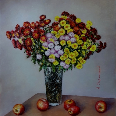 Painting for sale online - Autumn bouquet 