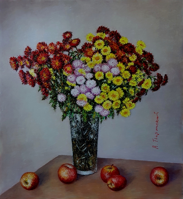 Painting for sale online - Autumn bouquet 