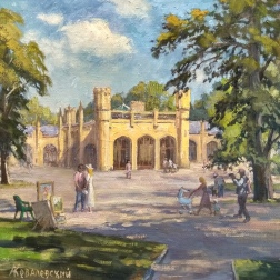 Painting for sale online - Narzan Gallery