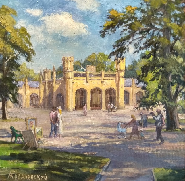 Painting for sale online - Narzan Gallery