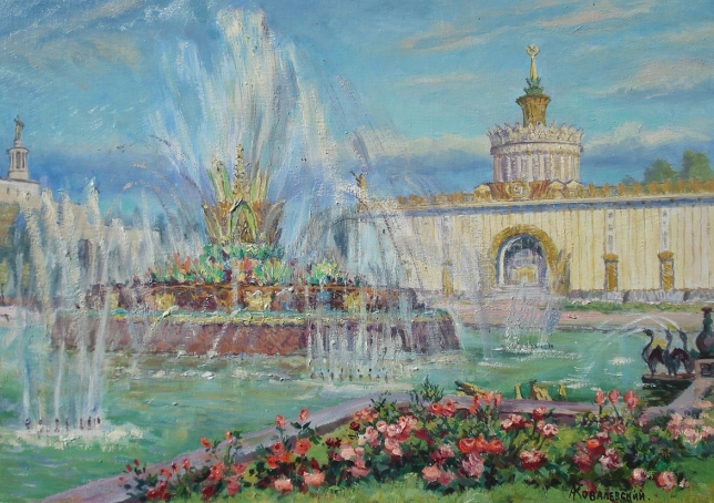 Painting for sale online - VDNKh Stone Flower Fountain
