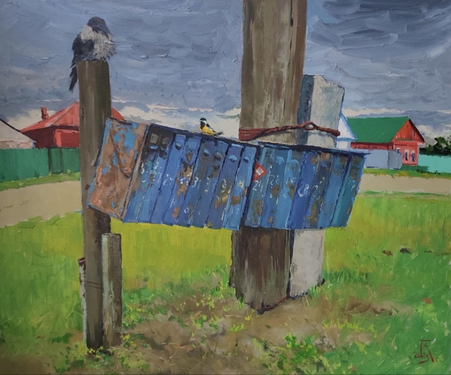 Painting for sale online - Side by side