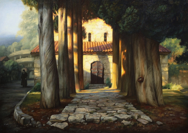 Painting for sale online - Apsny