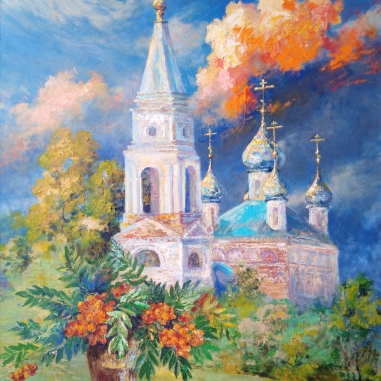 Painting for sale online - ROWAN EVENING