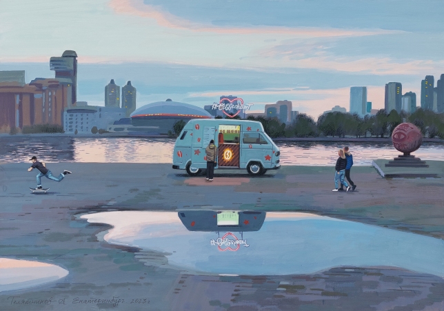 Painting for sale online - Lavender Raf