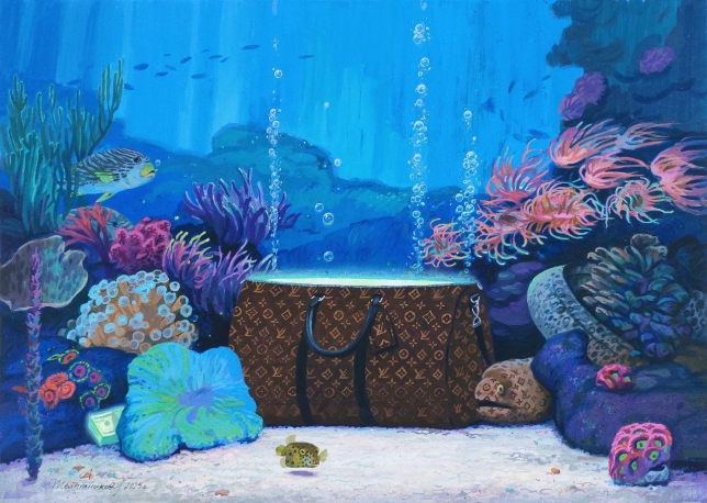 Painting for sale online - Treasure