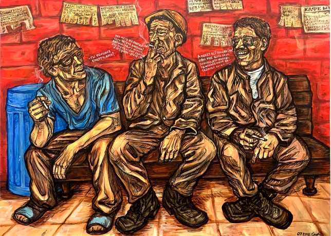 Painting for sale online - Miner`s afterwork break