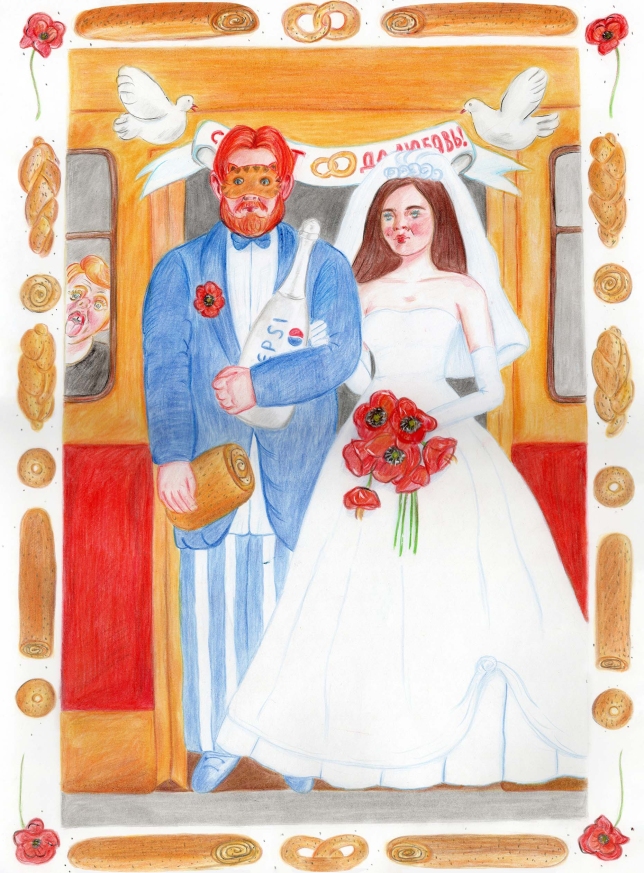 Painting for sale online - Tram, triptych