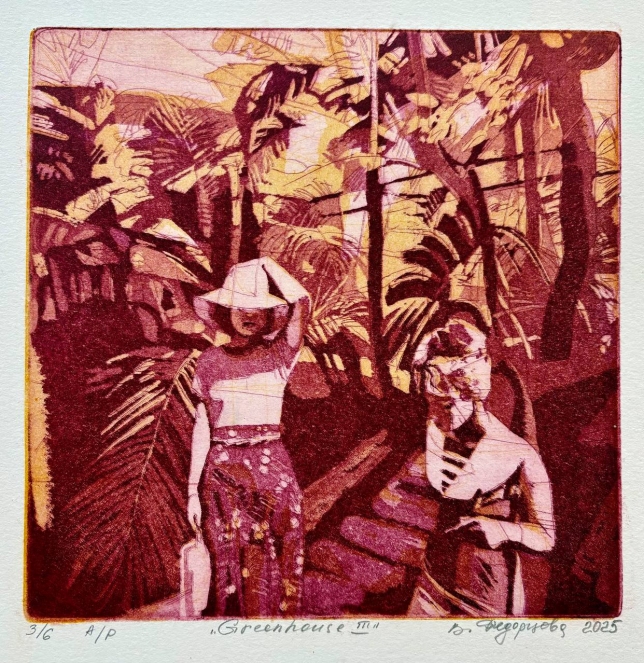 Painting for sale online - Greenhouse III