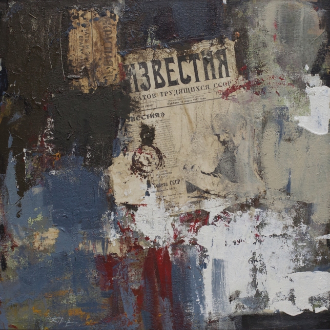 Painting for sale online - Report