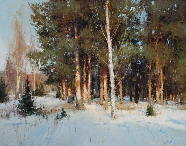 Painting for sale online - On the forest outskirts