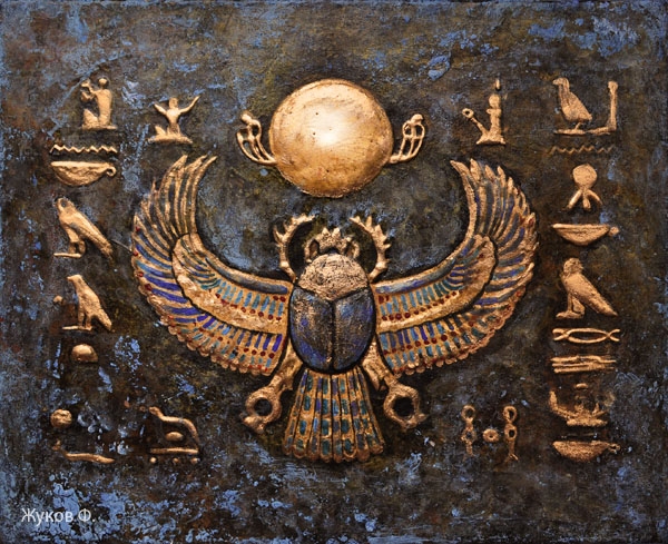 Painting for sale online - Scarab