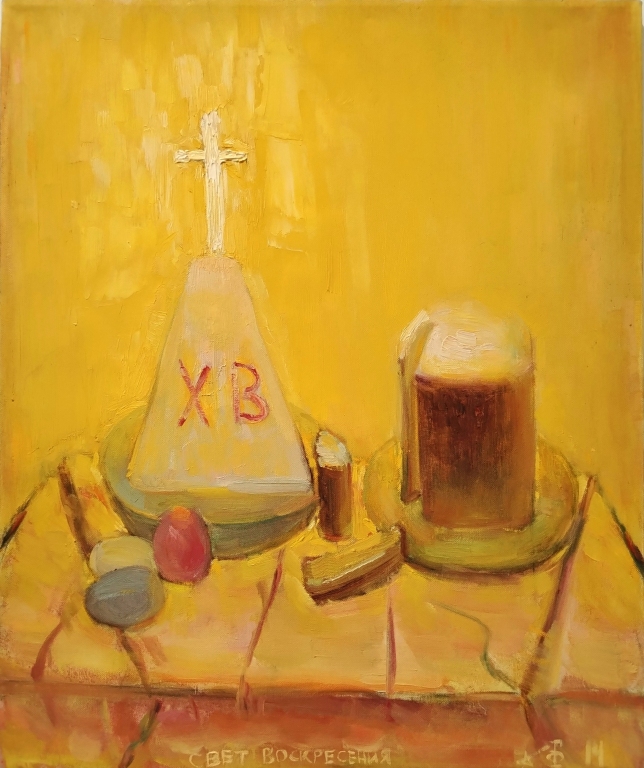 Painting for sale online - Russian Pasha